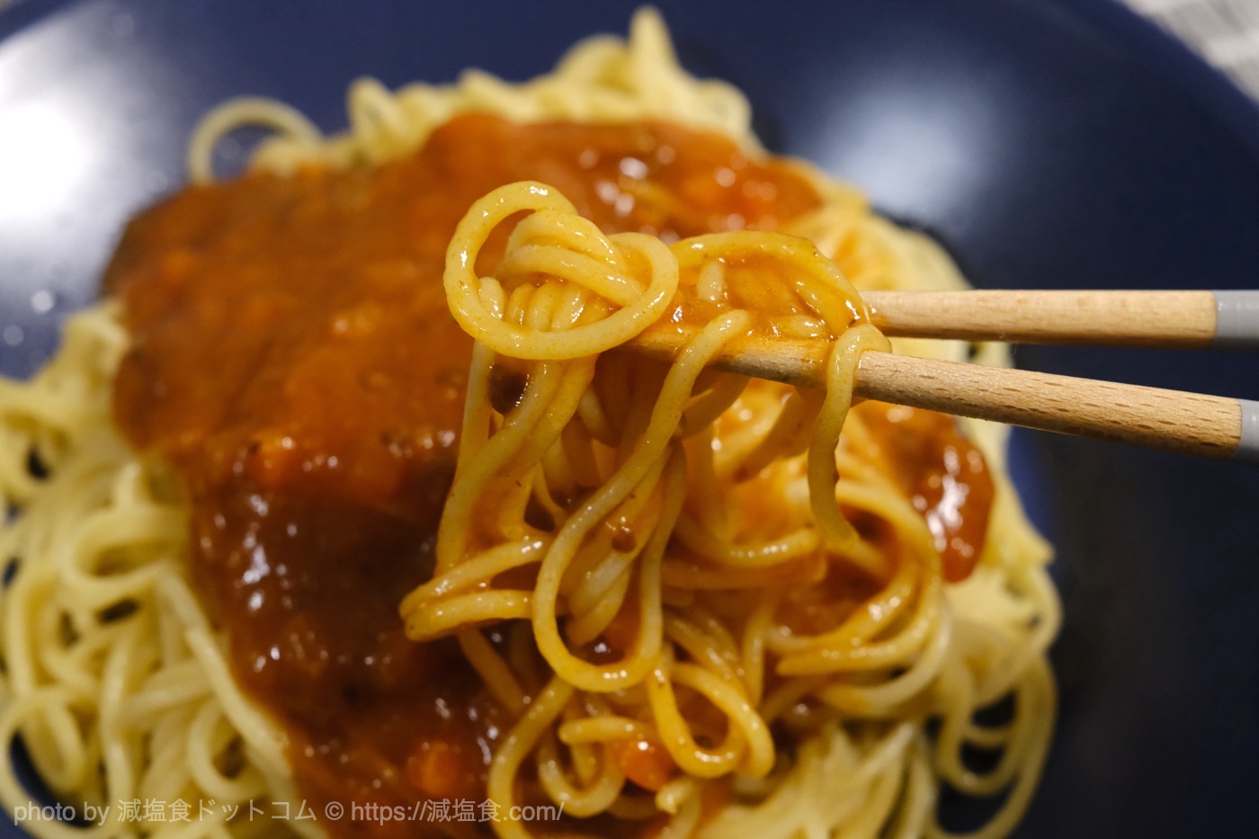 ひよこ豆と玄米からつくったスパゲッティ